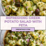 Greek Potato Salad Recipe